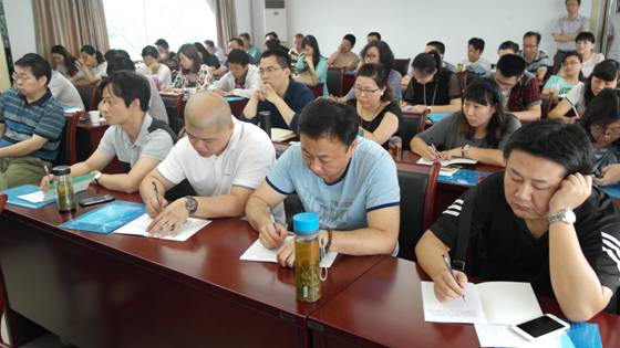 新宝会(中国区)有限公司-集团