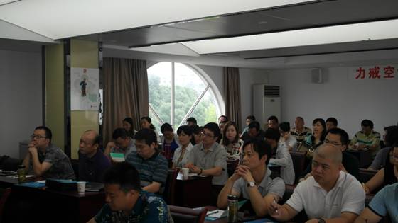 新宝会(中国区)有限公司-集团