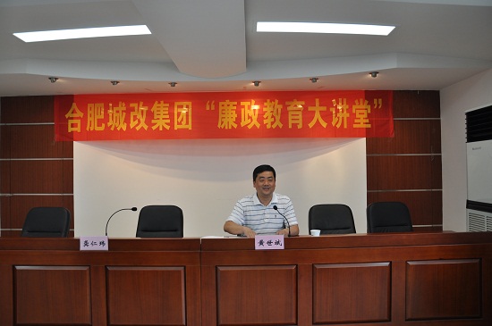 新宝会(中国区)有限公司-集团