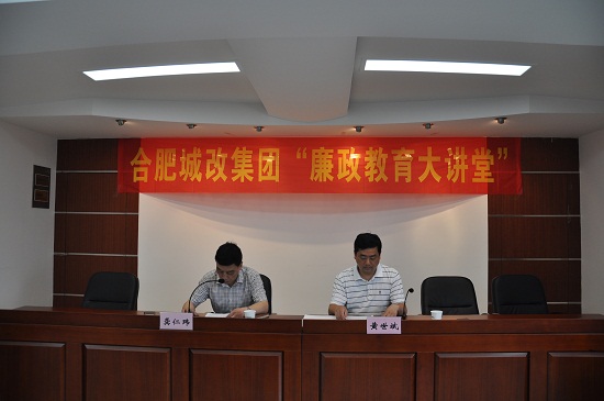 新宝会(中国区)有限公司-集团