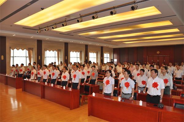 新宝会(中国区)有限公司-集团