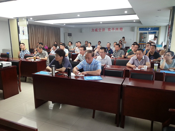 新宝会(中国区)有限公司-集团