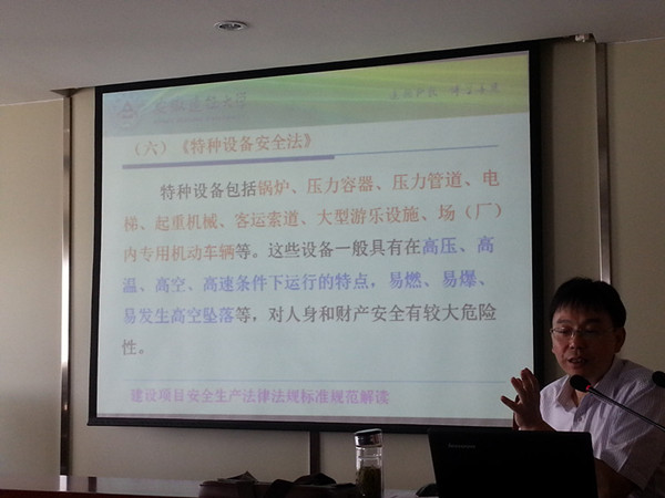 新宝会(中国区)有限公司-集团