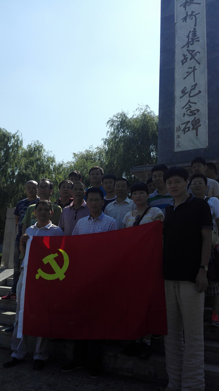 新宝会(中国区)有限公司-集团