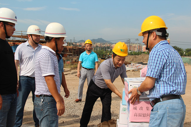 新宝会(中国区)有限公司-集团