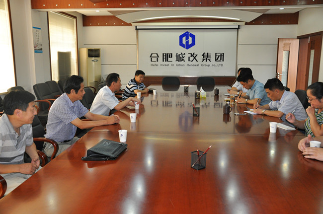 新宝会(中国区)有限公司-集团