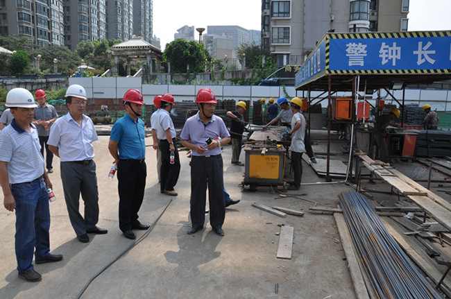 新宝会(中国区)有限公司-集团