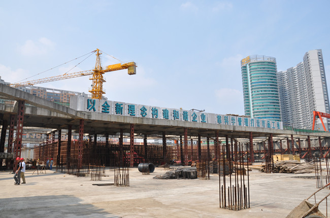 新宝会(中国区)有限公司-集团