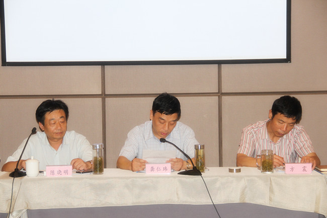 新宝会(中国区)有限公司-集团