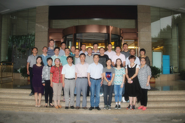 新宝会(中国区)有限公司-集团