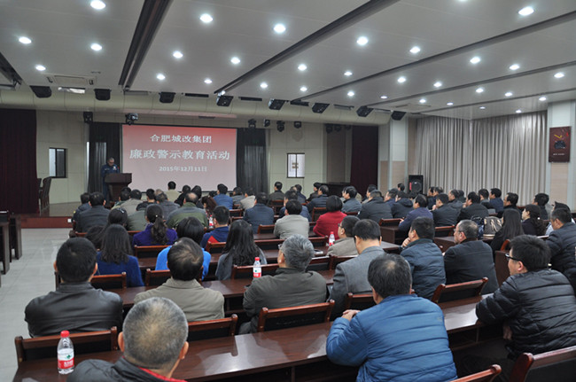 新宝会(中国区)有限公司-集团