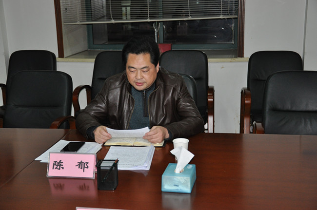 新宝会(中国区)有限公司-集团