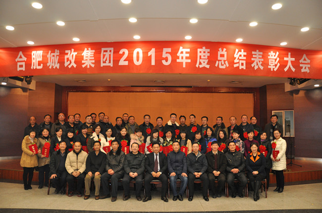 新宝会(中国区)有限公司-集团