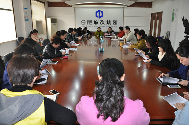 新宝会(中国区)有限公司-集团