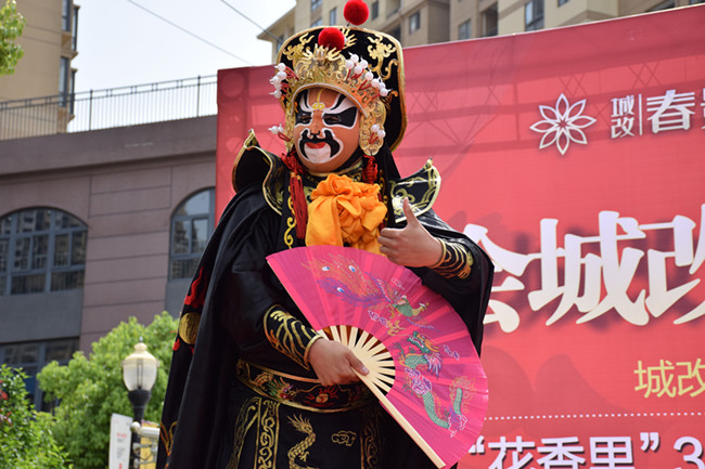 新宝会(中国区)有限公司-集团