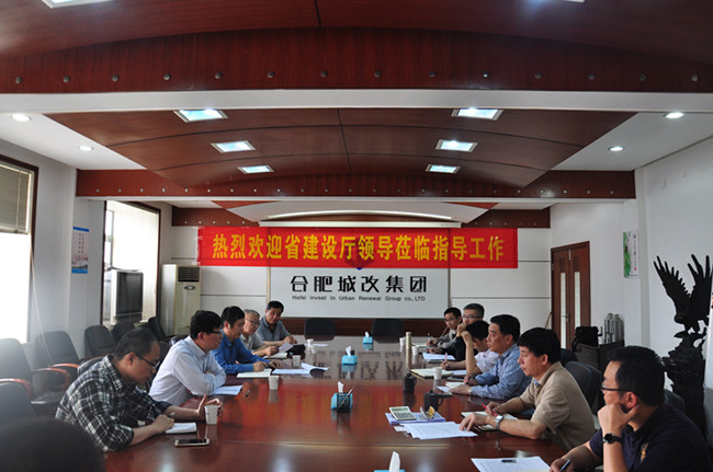 新宝会(中国区)有限公司-集团