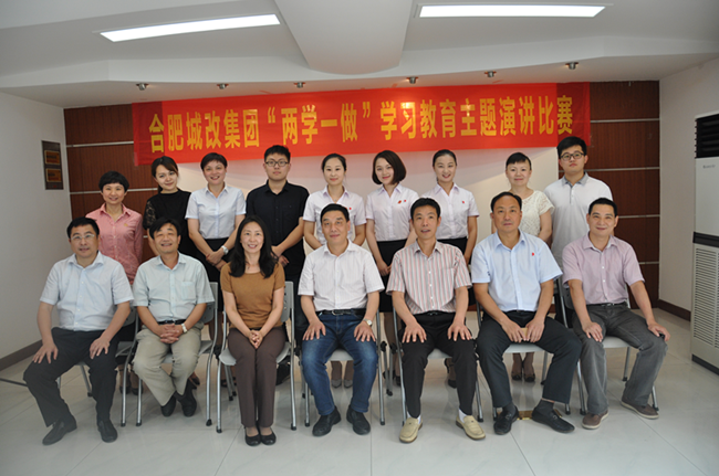 新宝会(中国区)有限公司-集团