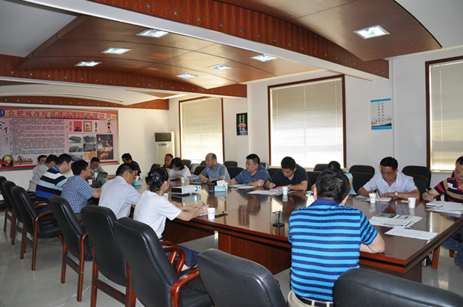 新宝会(中国区)有限公司-集团