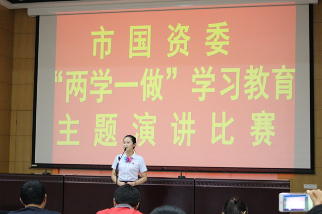 新宝会(中国区)有限公司-集团