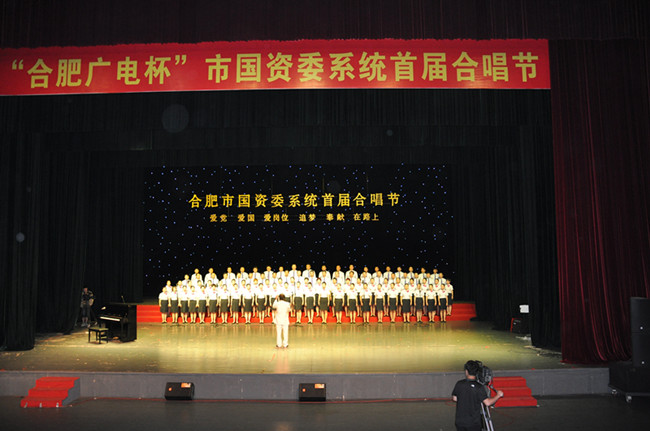 新宝会(中国区)有限公司-集团