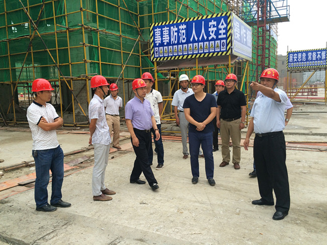 新宝会(中国区)有限公司-集团