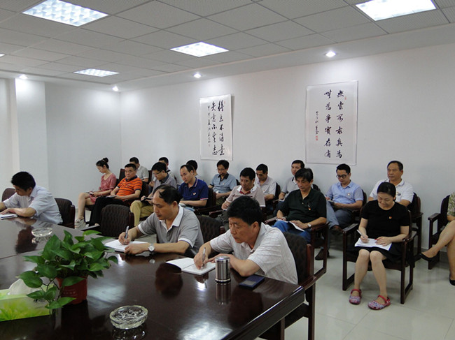 新宝会(中国区)有限公司-集团