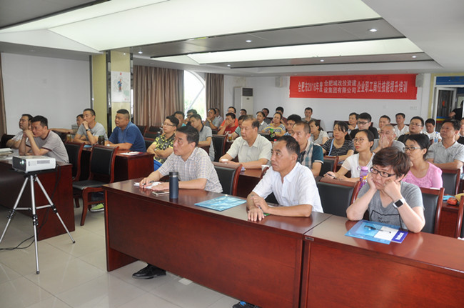 新宝会(中国区)有限公司-集团