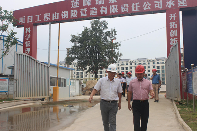 新宝会(中国区)有限公司-集团