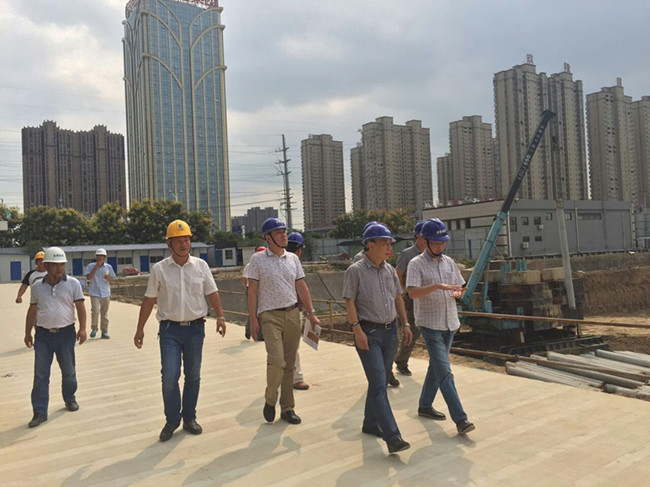 新宝会(中国区)有限公司-集团