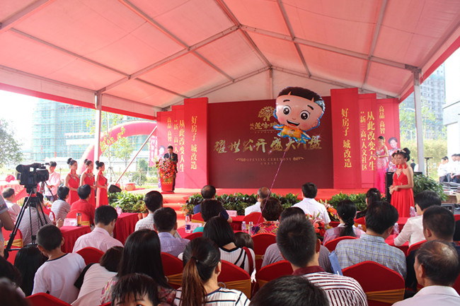 新宝会(中国区)有限公司-集团