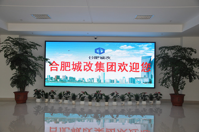 新宝会(中国区)有限公司-集团