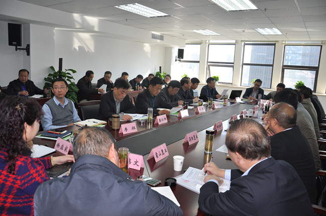 新宝会(中国区)有限公司-集团