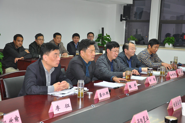 新宝会(中国区)有限公司-集团