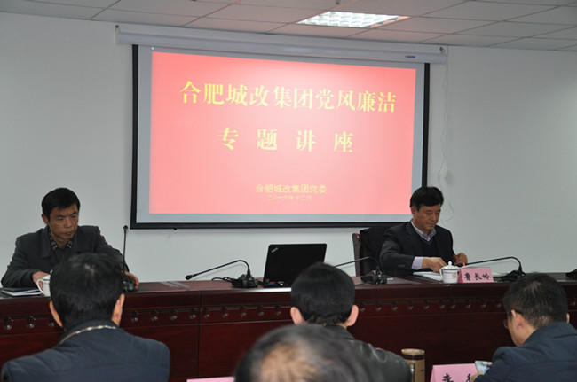 新宝会(中国区)有限公司-集团