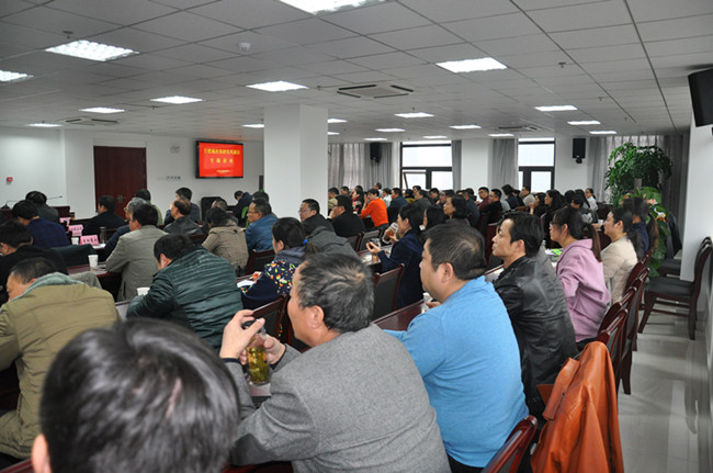 新宝会(中国区)有限公司-集团