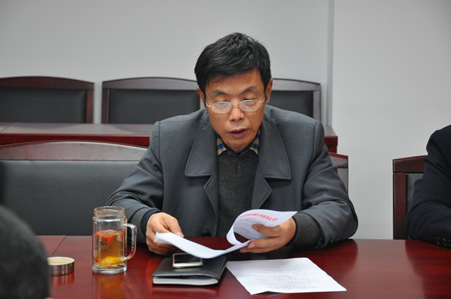 新宝会(中国区)有限公司-集团