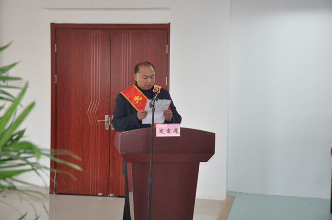 新宝会(中国区)有限公司-集团