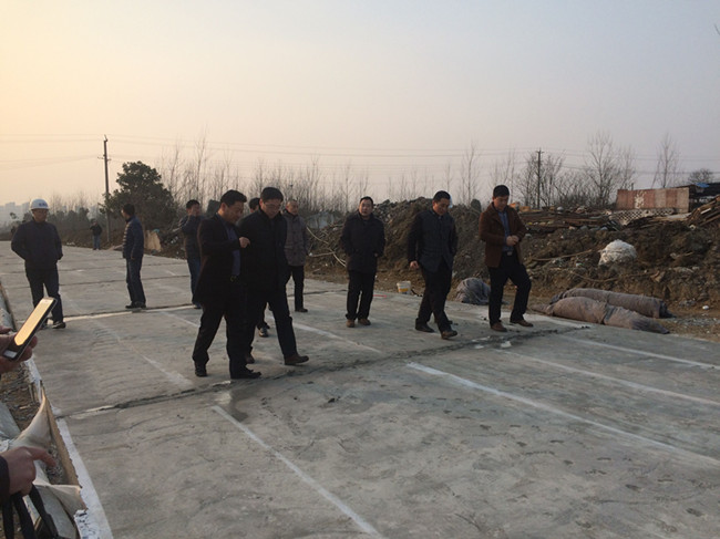 新宝会(中国区)有限公司-集团