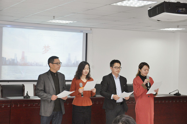 新宝会(中国区)有限公司-集团