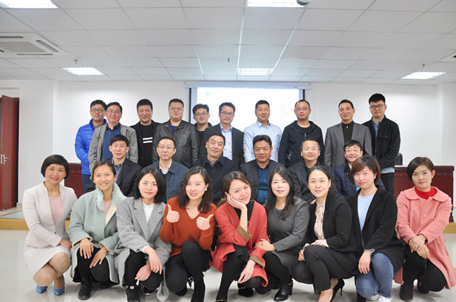 新宝会(中国区)有限公司-集团