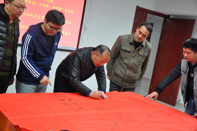 新宝会(中国区)有限公司-集团