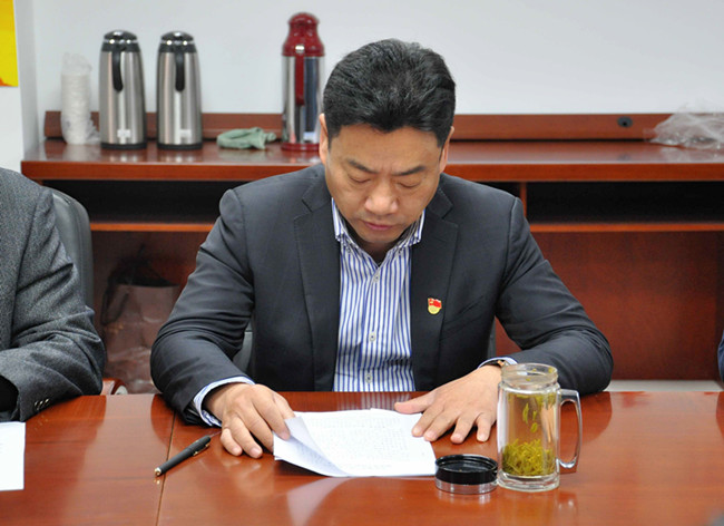 新宝会(中国区)有限公司-集团