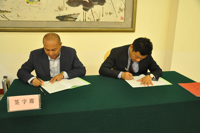 新宝会(中国区)有限公司-集团