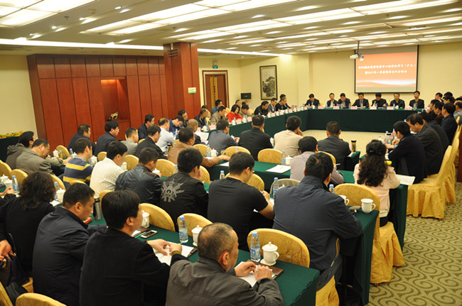 新宝会(中国区)有限公司-集团