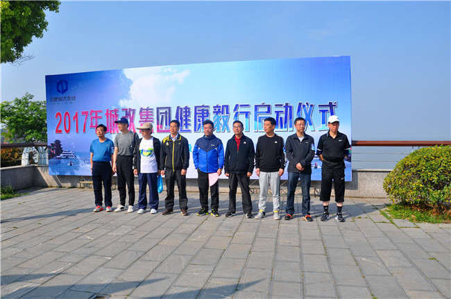 新宝会(中国区)有限公司-集团