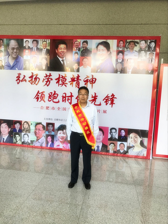 新宝会(中国区)有限公司-集团