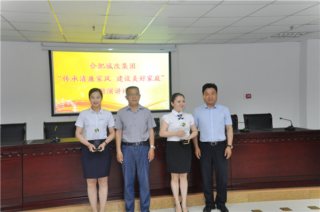 新宝会(中国区)有限公司-集团