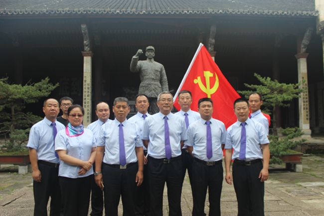 新宝会(中国区)有限公司-集团