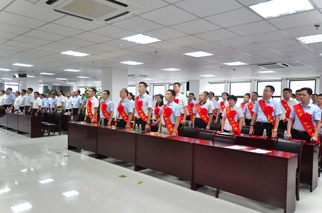 新宝会(中国区)有限公司-集团