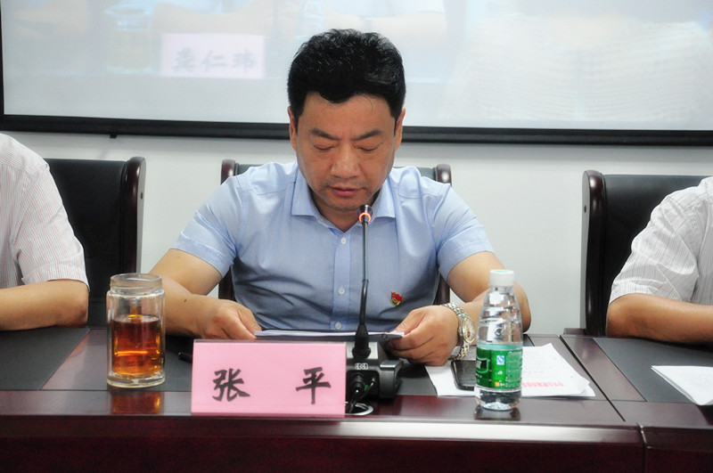 新宝会(中国区)有限公司-集团